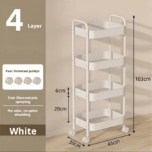 3 层/4 层（粉色/白色/黑色）带锁轮的滚动储物车 - 适用于厨房、浴室、宿舍的多功能收纳盒 | 耐用的金属框架，可拆卸的篮子，节省空间的设计，返校必备，浴室收纳盒|节省空间的收纳盒|安全的负载分配，床下收纳