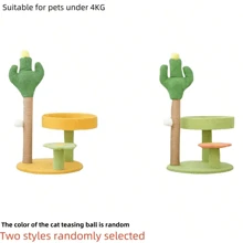 1 pezzo Albero per arrampicata per gatti, struttura per arrampicata per gatti, prodotti di intrattenimento per gatti, durevoli, che non lasciano peli, torre per gatti con piattaforma e area per dormire, prodotto completo a più strati per gatti, piccola struttura per gatti con giocattoli di provocazione, tiragraffi in sisal naturale che offre un habitat morbido per gattini e gatti adulti, tiragraffi con lettino, torre per gatti per interni