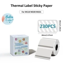 Etiquetas Térmicas Impressora M110 - Papel Adesivo Multiuso, Resistente, À prova d'água, Rolos de Autocolantes para Envios, Inventário, Preços no Varejo, Marcas de Pequenas Empresas, Acabamento Fosco/Brilhante