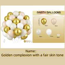 67 piezas de globos de látex blancos y dorados de 12 pulgadas, globos metalizados dorados y blancos adecuados para decoraciones de fiesta de cumpleaños, graduación, boda, despedida de soltera, también para decoraciones de fiestas de cumpleaños, bodas, San Valentín, Halloween, Navidad