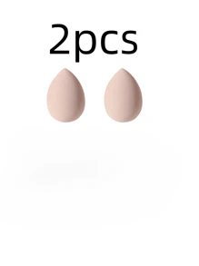 20pcsRandom Color Shape Makeup Sponge Set, Facial Beauty Sponge For Liquids, Creams And Powders, Multi-Color Makeup Sponges, Latex-Free Dry And Wet Dual-Purpose Foundation Cream, Suitable For All Skin Types, Christmas Gifts, Simple And Beautiful, Easy To Carry