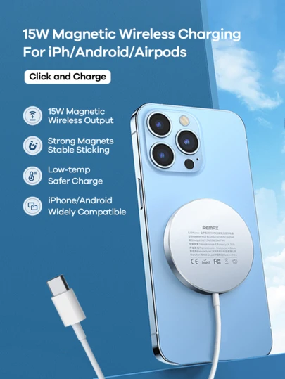  Remax 15W 磁性无线手机充电器；轻薄时尚；360° 磁吸对齐；多重充电保护，适用于办公室、宿舍和家用