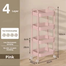 3 层/4 层（粉色/白色/黑色）带锁轮的滚动储物车 - 适用于厨房、浴室、宿舍的多功能收纳盒 | 耐用的金属框架，可拆卸的篮子，节省空间的设计，返校必备，浴室收纳盒|节省空间的收纳盒|安全的负载分配，床下收纳