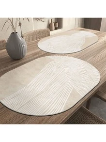 New Nordic Style Luxury Oval PU Placemat, High-End Waterproof Oil-Proof Heat-Resistant Dining Table Mat