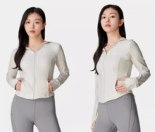 CAMEL CROWN Women's Sun Protection Clothing, Spring And Summer Cool Original Yarn Sun Protection Outdoor Skin Clothing Jacket - Daylily White - View 2