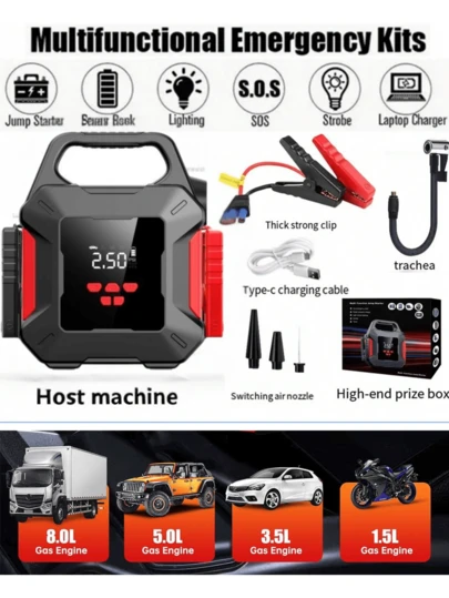 1 pieza Arrancador de coche con compresor de aire, Cargador de batería de coche de 12V (Adecuado para hasta 10L de gasolina o 8.5L de líquido), Con luz LED de emergencia, Batería externa