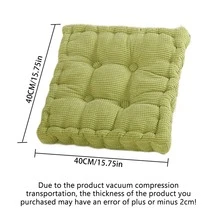 1PC Thickened Tatami Floor Mat, Modern Style Polyester Office Chair Mat, Year-Round Use, Corn Kernel Corduroy Chair Mat, Family Dining Seat Mat Room Decor Home Decor Chair Cushion Cushion Seat Cushion Back To School School Supplies Chair Pillow Cushions Gaming Chair