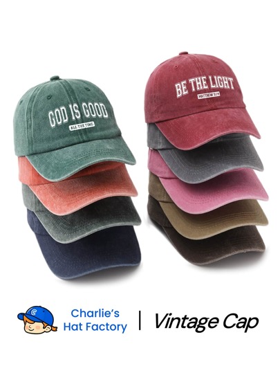 1 pieza Gorra de béisbol estilo lavado con estampado "GOD IS GOOD", sencilla, casual y elegante, banda transpirable suave, ajustable, ligera, protección solar, versátil, estilo vintage, adecuada para deportes al aire libre, uso diario, fiestas, vacaciones, regalo perfecto para familias y amigos