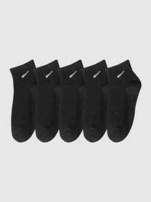 5 Or 10 Pairs Solid Color & Simple Striped Casual Short Socks, Suitable For Daily Wear - Multicolor - View 19