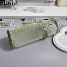 1 st. nätpåse för sminkborstar för dubbel användning, bärbar dragkedja med stor kapacitet, lättanvänd förvaringspåse för sminkborstar, tvätt- och förvaringspåse för män och kvinnor, för användning i badrum, inomhus, utomhus, resor, helgdagar, presenter och presenter, för semester och strand, badrumskollektion, sovrumskollektion, stor kapacitet - Multifärgad - Visa 8