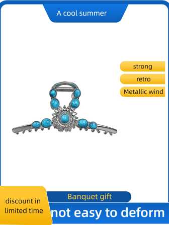 1pcsZinc Alloy Summer Silver Vintage Turquoise Snowflake Hair Accessories For Women, Suitable For Banquet Gifts, Mother's Day Gifts, Holiday Parties For Girls Back Of The Head Hair Claw Claw Clips Hair Clips Hair Jaw Clip Hair Clamps Hair Clutch Hair Catcher Clip