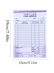 1 قطعة/2 قطعة ، سجل طلبات الأعمال الصغيرة، إيصال توصيل متجر المواد الحرفية، أمر شراء، دفتر محاسبة محل صغير مع نسخة سريعة مدمجة ، نسخة واحدة لحفظ والنسخة الأخرى لكل عميل ، إجمالي 100 ورقة للكتاب ، ورق كربوني مع وظيفة النسخ ، دفتر حسابات ، دفتر محاسبي متعدد الوظائف ، دفتر متعدد الاستخدامات ، لوازم مدرسية ، عودة إلى المدرسة