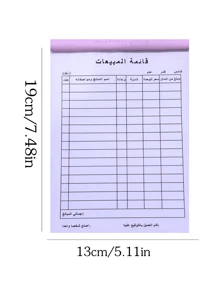 1 قطعة / 2 قطعة ، دفتر طلبات الأعمال الصغيرة ، بإجمالي 100 ورقة لكل دفتر ، ورق كربوني مع وظيفة التكرار ، دفتر محاسبي ، دفتر متعدد الاستخدامات ، دفتر أعمال ، لوازم مدرسية ، عودة إلى المدرسة
