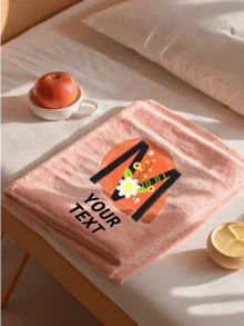 个性化沙滩巾礼品、个性化礼品、伴娘礼品、单身派对礼品、婚礼礼品、伴娘礼品、沙滩巾、定制儿童浴巾