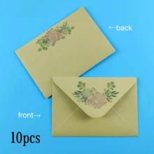 10/20/50 件优雅简约清新白色信封，带有牡丹和紫藤花卉图案，高端卡片，明信片，学校邀请函 - 彩色 - 查看 20