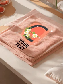 个性化沙滩巾礼品、个性化礼品、伴娘礼品、单身派对礼品、婚礼礼品、伴娘礼品、沙滩巾、定制儿童浴巾