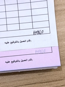1 قطعة / 2 قطعة ، دفتر طلبات الأعمال الصغيرة ، بإجمالي 100 ورقة لكل دفتر ، ورق كربوني مع وظيفة التكرار ، دفتر محاسبي ، دفتر متعدد الاستخدامات ، دفتر أعمال ، لوازم مدرسية ، عودة إلى المدرسة