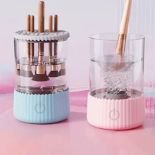 1pc USB Powered Electric Makeup Brush Cleaner,Multifunctional Automatic Washer And Dryer, Fragrance-Free, No Batteries Reguired For Makeup Brushes,Valentine's Day Gift ,Mother's Day Gifts ,Birthday Present