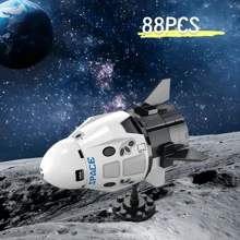 1 Set ABS Aerospace Shuttle Building Blocks Toy, Shuttle Building Blocks Toy Assembly Puzzle Blocks Spacecraft Rocket, Aerospace Rocket Launch Center Space Station Toy Creative Home Decor DIY Toy Creative Home Decor Ornament, Suitable For New Year, Back To School, Spring Festival, Birthday Gift, DIY Small Particle Plastic Building Blocks Assembly Military Science Popular Science Educational Model Miniature