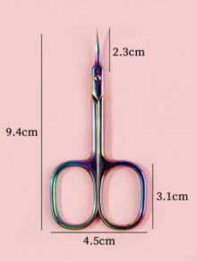 不锈钢角质层剪刀，带精密弯曲尖端 - 左右手通用 1 件装指甲剪，无香型，防滑死皮修剪器，适用于修甲和修脚，死皮剪刀，俄罗斯风格预处理角质层指甲剪，指甲尖头剪刀，美容剪刀，四面刀片，易于携带，旅行套装，女士和女孩的礼物，夏季风格，返校礼物