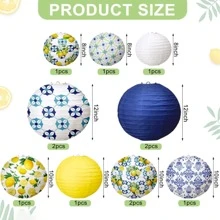 12 Peças Conjunto de Lanternas de Papel Estilo Mediterrâneo, Amalfi Coast, Capri, Positano Limão Suprimentos para Festa, Decoração de Verão, Padrão de Limão Amarelo, Verde, Branco, Casamento, Aniversário