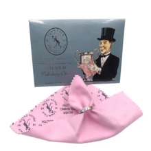 1块优质便携式珠宝清洁布，抛光布，适用于纯银、黄金、铂金首饰、手表、硬币，去除氧化层，保持珠宝清洁闪亮（搭配珠宝清洁液使用效果更佳！！！）