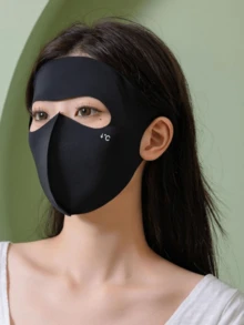 4pcs Custom Logo Hyaluronic Acid New Face Bikini Sunscreen Icy Sensation Face Mask, Thin, Women, Face Cover With Breathable Holes - Black - View 3