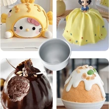 1 Piece Of Semicircular Non Stick Puddings Mold, Aluminum Dome Cake Tray Hemisphere Mousse Mold, Princess Dress Cake Mold, Jelly Mold Semicircular Jelly Mold, Mousse Semicircular Baking Mold Or Chiffon Cake, Cheesecake, Bread|Christmas Cake Mold
