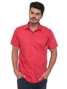 Rand paul Men's Plain Slim Fit Short Sleeve Dress Shirt Simple Fit No Pockets Wrinkle Free Easy Ironing - Red - View 4