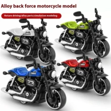 1pc Zinc Alloy Interactive Pull Back Motorcycle Toy - Extreme Detail Imitation, Exquisite Holiday Gift. It Can Also Be Collected And Displayed, As A Christmas Gift, For Collection,Back To School - Multicolor - View 19