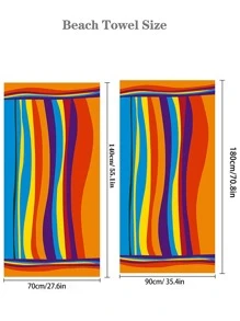 1pc Quick Dry Water Absorption Beach Towel, Swimming Towel, Comfortable Sand Towel, Stylish Pool Towel, Beautiful Yoga Mat, Beach Accessory, Essential Holiday Gift For Mother's Day, For Birthdays, For Children's Day, For Father's Day, For Graduation Travel Essentials Travel Accessories Beach Essentials