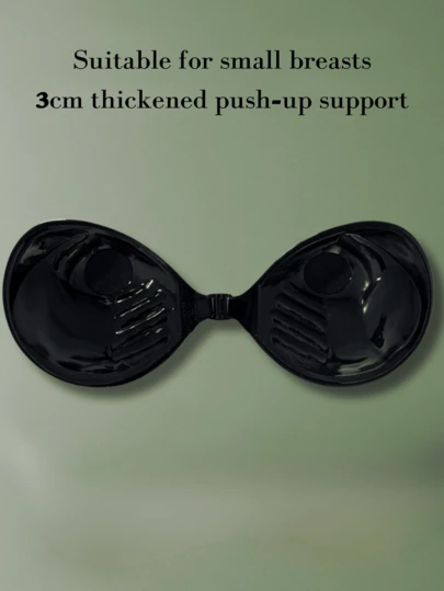 1对隐形透明肩带粘性文胸掌杯硅胶胸罩加厚3CM聚拢小胸托乳贴提拉乳贴隐形内衣吊带裙婚纱