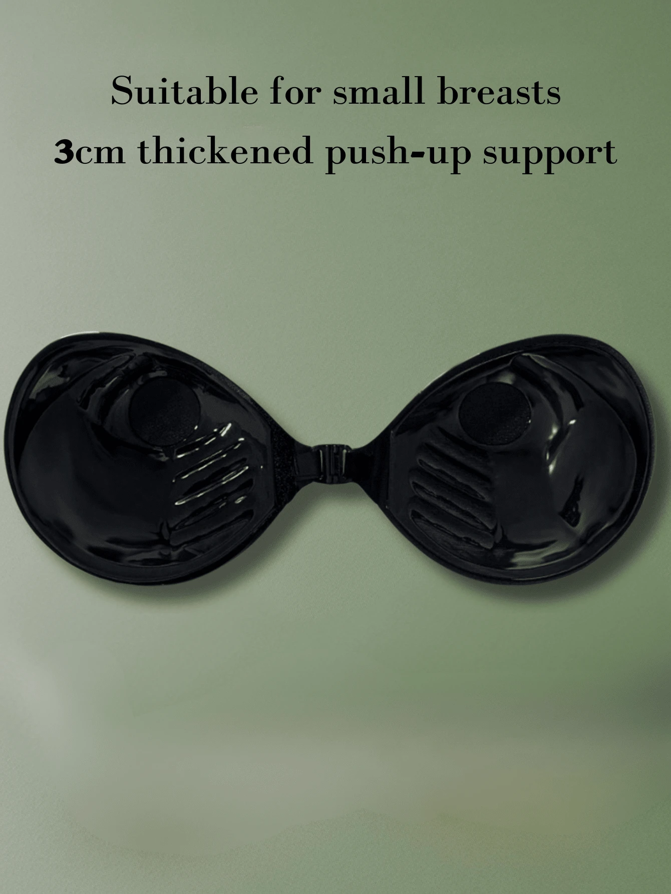 1对隐形透明肩带粘性文胸掌杯硅胶胸罩加厚3CM聚拢小胸托乳贴提拉乳贴隐形内衣吊带裙婚纱 - 黑色 - 查看 1