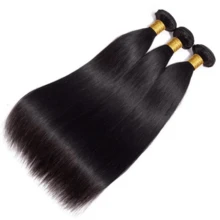Human Hair Bundles 20 22 24 26Inch Straight Bundles Human Hair 100% Unprocessed Brazilian Virgin Hair 4Bundles - Natural Black - 查看 2