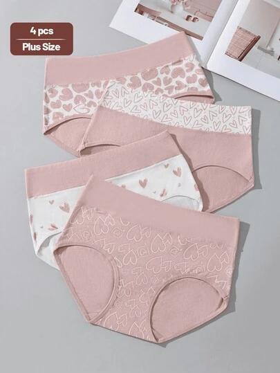 4pcs/Pack Women's Soft & Comfortable Heart Print Plus Size High Waist Briefs
