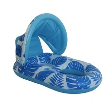 1pc Inflatable Palm Tree Sunshade Floating Island, Summer Swimming Pool Party Floatation Mat, Beach Essentials, Beach Accessories - Blue - View 7