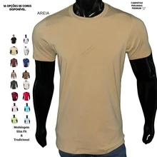 Premium Basic T-Shirts Made Of Peruvian Fabric With Smooth Elastane, Slim Fit And Traditional Design. - 米色 - 查看 2