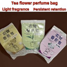 6/12 件套 3 种优质花香香囊，便携式悬挂式空气清新剂袋，持久留香，适用于客厅、卧室、浴室、抽屉、壁橱和汽车