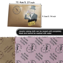 1块优质便携式珠宝清洁布，抛光布，适用于纯银、黄金、铂金首饰、手表、硬币，去除氧化层，保持珠宝清洁闪亮（搭配珠宝清洁液使用效果更佳！！！）
