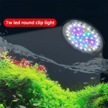 1pc 3-Mode Dimmable LED Aquarium Light, 7W Fish Tank Light, USB Aquarium Lamp, 360° Rotatable Lighting, Suitable For Small Fish Tank, Freshwater Tank, Plant Growth, Landscaping