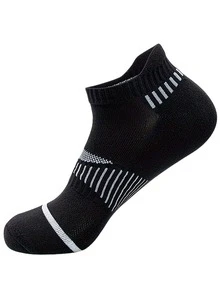 5 Pairs Breathable Moisture Wicking Men's Ankle Socks, Striped Knitted Fabric Geometric Pattern Odor Resistant High Elasticity Unisex Sport Short Socks, Suitable For All Seasons: Home, Running, Travel, Hiking, Cycling, Basketball And More Activities - Multicolor - View 9