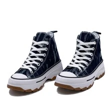 Women Casual Shoes - 牛仔藍 - 查看 2