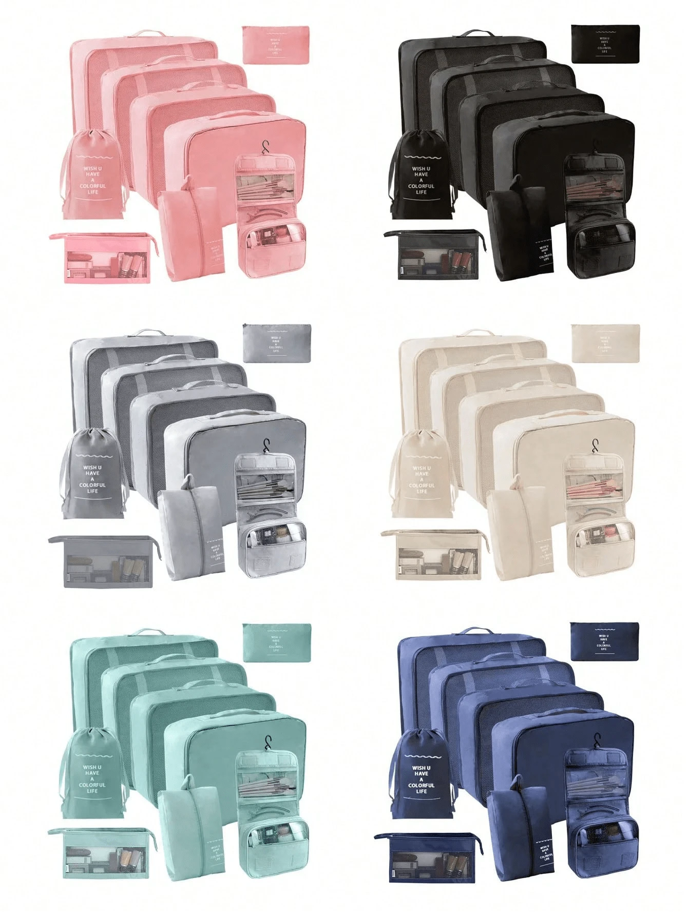 9件套旅行收纳袋，包含洗漱包、化妆包、内衣包、鞋子和衣物收纳袋。适用于衣物、洗漱用品、化妆品、刷子、护肤品、手机、小物件等。非常适合旅行、度假、海滩、大学、房间装饰、冬季、返校季、波西米亚风。 - 彩色 - 查看 1