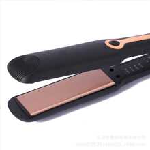 Alisador de cabello con función de rizado, 4 ajustes de calor, tecnología de iones negativos, calentamiento instantáneo, sin interruptor físico de encendido/apagado