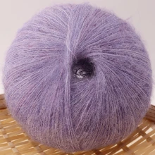 25g Mohair Yarn Extra Soft Warm Wool Crochet Yarn For Hand Knitting Sweater Shawl Scarf DIY Material Supplies