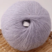 25g Mohair Yarn Extra Soft Warm Wool Crochet Yarn For Hand Knitting Sweater Shawl Scarf DIY Material Supplies
