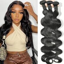 NZINZI 8-30 Inches Body Wave Bundles Human Hair 12A Brazilian 100% Unprocessed Virgin Human Hair Weave Extensions 1/3 PCS Double Weft For Women - Natural Black - View 2