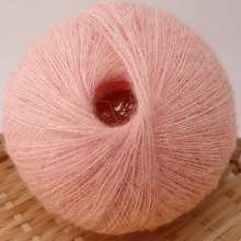 25g Mohair Yarn Extra Soft Warm Wool Crochet Yarn For Hand Knitting Sweater Shawl Scarf DIY Material Supplies