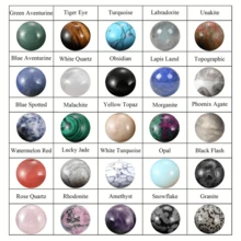 20 毫米天然水晶球 - 有虎眼石、玛瑙、玫瑰石英等可供选择 - 优雅的家居装饰，独特的礼物选择