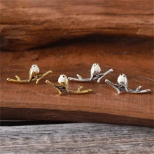 1 Pair Creative Branch & Bird Design Earrings, Vintage & Minimalist Fashion Earrings For Women, Perfect Gift For Parties